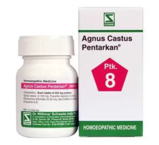 AGNUS CASTUS PENTARKAN (20gms) - India Drops