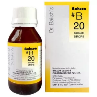 Bakson B20 Sugar Drops (30ml) - India Drops