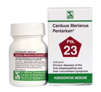CARDUUS MARIANUS PENTARKAN (20gms) - India Drops