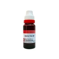 Dr. Reckeweg Apocynum Can Mother Tincture Q (20ml) - India Drops