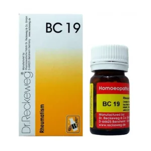 Dr. Reckeweg BC 19 (20gms) - India Drops
