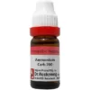 Dr. Reckeweg Ammonium Carbonicum (11ml) - India Drops