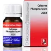 Dr. Reckeweg Calcarea Phosphoricum (20 gms) - India Drops