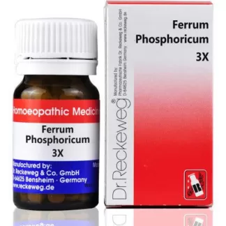 Dr. Reckeweg Ferrum Phosphoricum (20gms) - India Drops