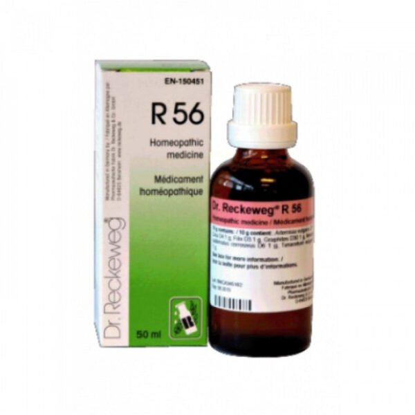 Dr. Reckeweg R56 Worms Drop (22ml) - India Drops