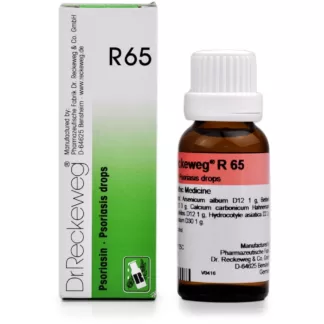 Dr. Reckeweg R65 Psoriasis Drop (22ml) - India Drops