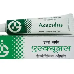 Indo German Aesculus Ointment (25gms) - India Drops